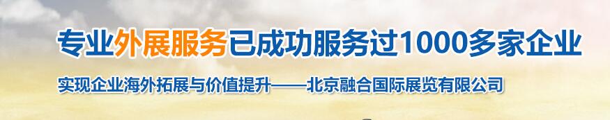 工業(yè)類、機(jī)械制造類、動(dòng)力傳動(dòng)類、工業(yè)自動(dòng)化展會(huì)有哪些