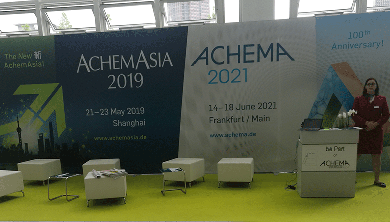 ACHEMA｜德國(guó)阿赫瑪化工展展會(huì)回顧