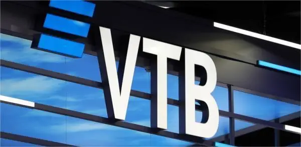 重磅！VTB上海分行全面恢復對俄收款