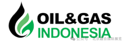 2025年印尼國(guó)際石油天然氣展Oil & Gas Indonesia