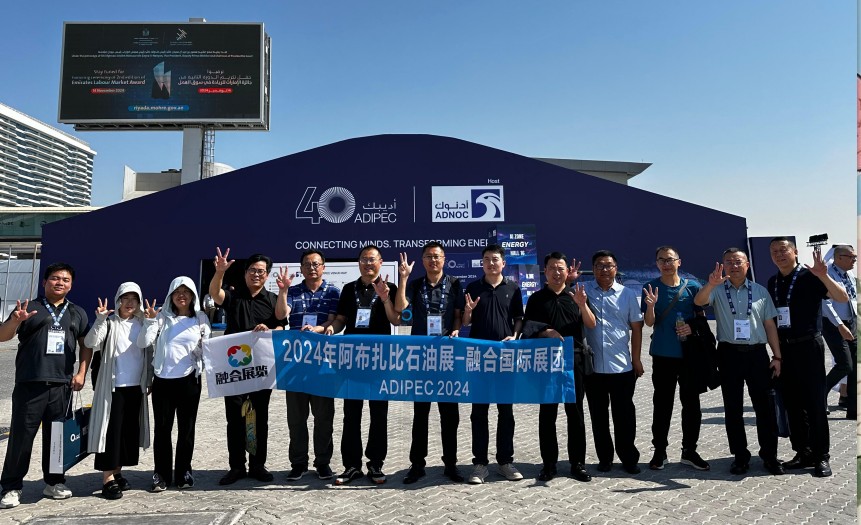 2024年部分石油、天然氣出團照片分享來咯~