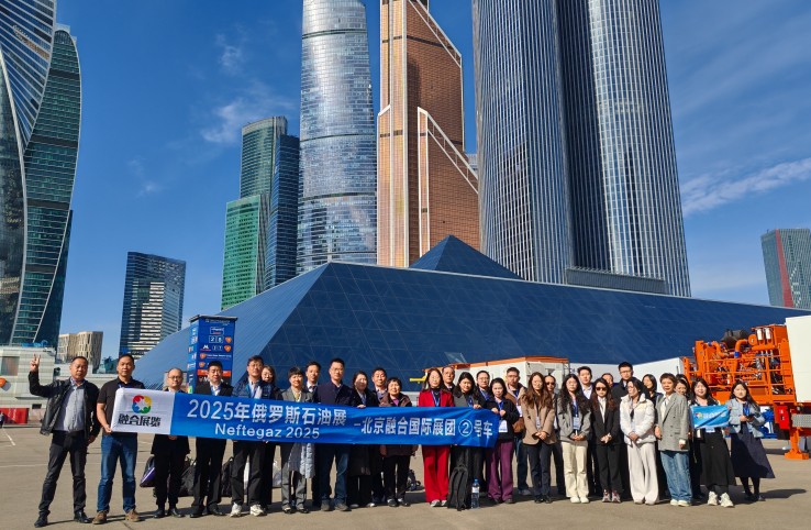 2025年4.14-17日俄羅斯石油天然氣展會(huì)現(xiàn)場(chǎng)